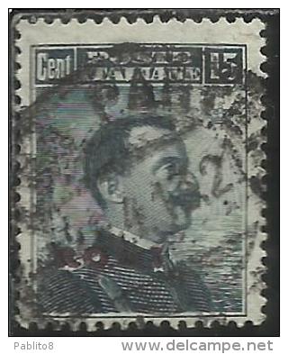 COLONIE ITALIANE EGEO 1912 RODI SOPRASTAMPATO D´ITALIA ITALY OVERPRINTED CENT. 15 CENTESIMI USATO USED OBLITERE´ - Egée (Rodi)