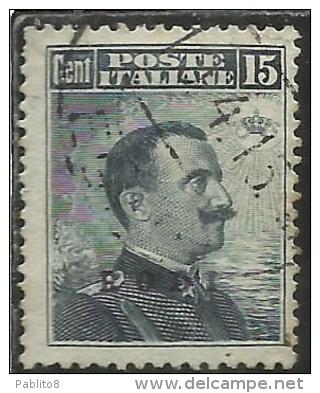 COLONIE ITALIANE EGEO 1912 RODI SOPRASTAMPATO D´ITALIA ITALY OVERPRINTED CENT. 15 CENTESIMI USATO USED OBLITERE´ - Egée (Rodi)