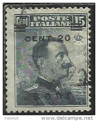 COLONIE ITALIANE EGEO 1916 RODI SOPRASTAMPATO D´ITALIA ITALY OVERPRINTED CENT. 20 SU 15 CENTESIMI USATO USED OBLITERE´ - Egée (Rodi)