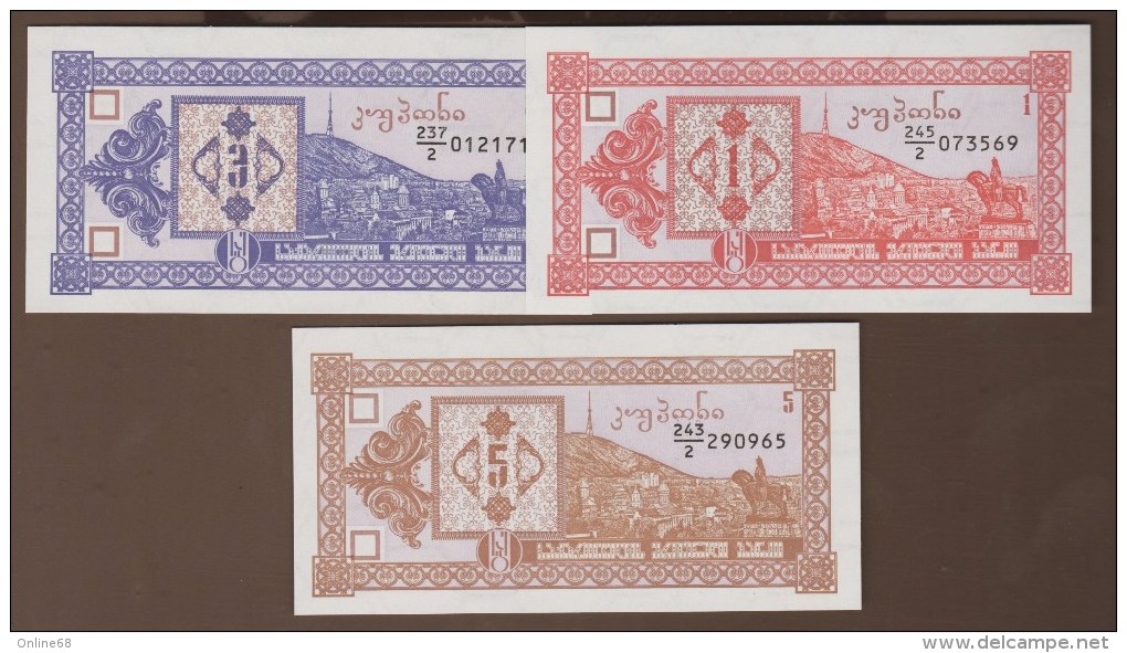 GEORGIA LOT 1+3+5  Kuponi ND (1993) ( SERIAL #2 ) - Géorgie