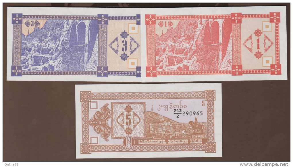 GEORGIA LOT 1+3+5  Kuponi ND (1993) ( SERIAL #2 ) - Géorgie