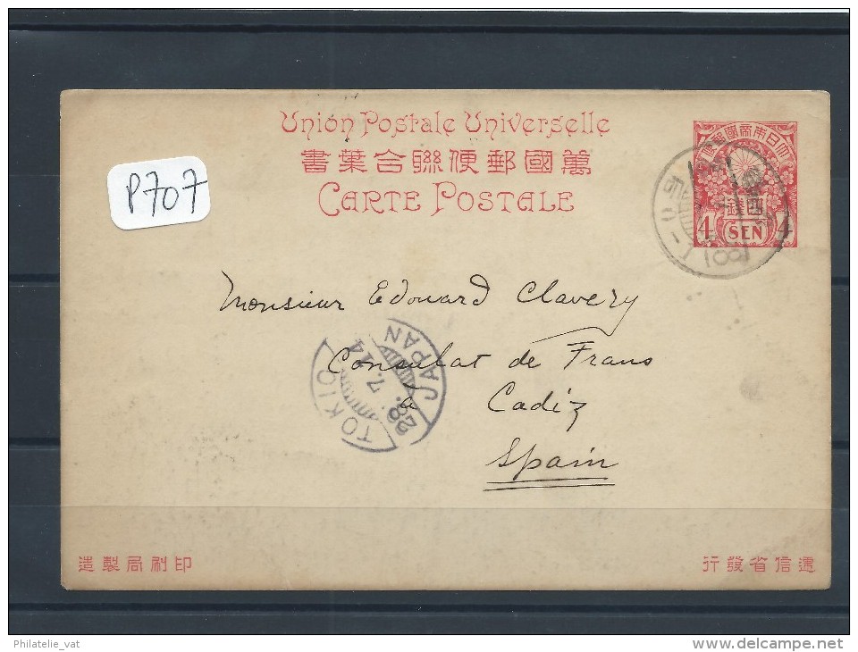 Japon Entier Postal Pour Espagne1914 - Postales