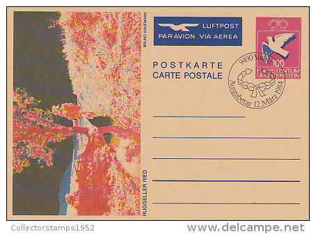 8904- LANSCAPES BY BRUNO KAUFMANN, POSTCARD STATIONERY, OBLIT FDC, 1984, LIECHTENSTEIN - Ganzsachen