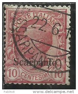 COLONIE ITALIANE EGEO 1912 SCARPANTO SOPRASTAMPATO D´ITALIA ITALY OVERPRINTED CENT. 10 CENTESIMI USATO USED OBLITERE´ - Ägäis (Scarpanto)