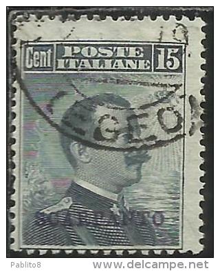 COLONIE ITALIANE EGEO 1912 SCARPANTO SOPRASTAMPATO D´ITALIA ITALY OVERPRINTED CENT. 15 CENTESIMI USATO USED OBLITERE´ - Ägäis (Scarpanto)