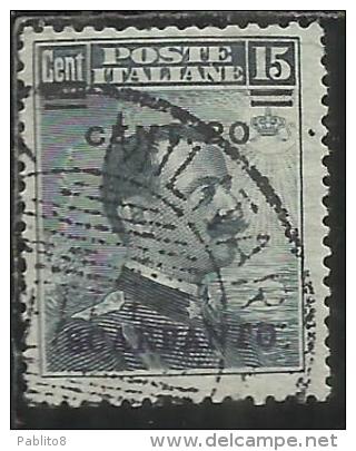 COLONIE ITALIANE EGEO 1916 SCARPANTO SOPRASTAMPATO D´ITALIA ITALY OVERPRINTED CENT. 20 SU 15 C. USATO USED OBLITERE´ - Ägäis (Scarpanto)