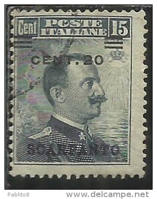 COLONIE ITALIANE EGEO 1916 SCARPANTO SOPRASTAMPATO D´ITALIA ITALY OVERPRINTED CENT. 20 SU 15 C. USATO USED OBLITERE´ - Ägäis (Scarpanto)