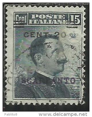 COLONIE ITALIANE EGEO 1916 SCARPANTO SOPRASTAMPATO D´ITALIA ITALY OVERPRINTED CENT. 20 SU 15 C. USATO USED OBLITERE´ - Ägäis (Scarpanto)