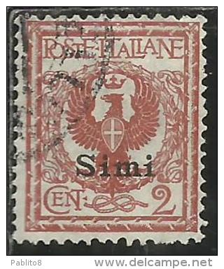 COLONIE ITALIANE EGEO 1912 SIMI SOPRASTAMPATO D´ITALIA ITALY OVERPRINTED CENT. 2 CENTESIMI USATO USED OBLITERE´ - Egée (Simi)