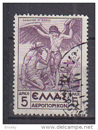 P5926 - GRECE GREECE AERIENNE Yv N°24 Mm34x23.5 - Gebraucht