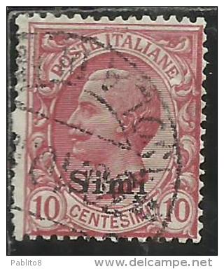 COLONIE ITALIANE EGEO 1912 SIMI SOPRASTAMPATO D´ITALIA ITALY OVERPRINTED CENT. 10 CENTESIMI USATO USED OBLITERE´ - Ägäis (Simi)