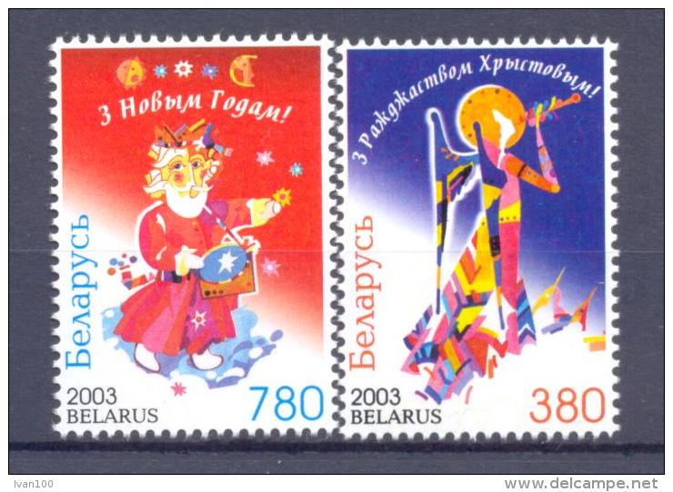 2003. Belarus, New Year And Christmas, 2v, Mint/** - Bielorrusia
