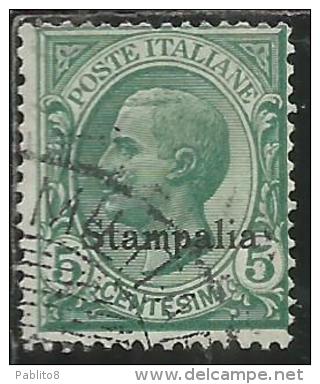 COLONIE ITALIANE EGEO 1912 STAMPALIA SOPRASTAMPATO D´ITALIA ITALY OVERPRINTED CENT. 5 CENTESIMI USATO USED OBLITERE´ - Egée (Stampalia)