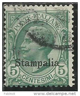 COLONIE ITALIANE EGEO 1912 STAMPALIA SOPRASTAMPATO D´ITALIA ITALY OVERPRINTED CENT. 5 CENTESIMI USATO USED OBLITERE´ - Aegean (Stampalia)