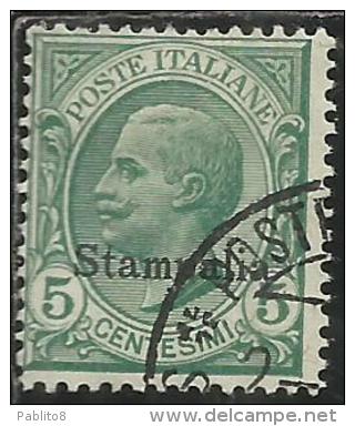 COLONIE ITALIANE EGEO 1912 STAMPALIA SOPRASTAMPATO D´ITALIA ITALY OVERPRINTED CENT. 5 CENTESIMI USATO USED OBLITERE´ - Aegean (Stampalia)