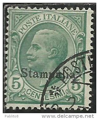 COLONIE ITALIANE EGEO 1912 STAMPALIA SOPRASTAMPATO D´ITALIA ITALY OVERPRINTED CENT. 5 CENTESIMI USATO USED OBLITERE´ - Egée (Stampalia)