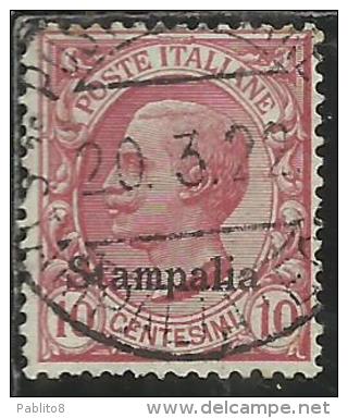 COLONIE ITALIANE EGEO 1912 STAMPALIA SOPRASTAMPATO D´ITALIA ITALY OVERPRINTED CENT. 10 CENTESIMI USATO USED OBLITERE´ - Egée (Stampalia)