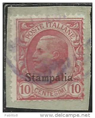 COLONIE ITALIANE EGEO 1912 STAMPALIA SOPRASTAMPATO D´ITALIA ITALY OVERPRINTED CENT. 10 CENTESIMI USATO USED OBLITERE´ - Aegean (Stampalia)