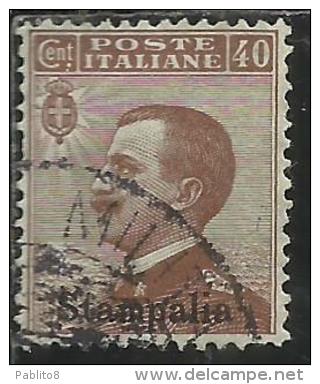 COLONIE ITALIANE EGEO 1912 STAMPALIA SOPRASTAMPATO D´ITALIA ITALY OVERPRINTED CENT. 40 CENTESIMI USATO USED OBLITERE´ - Egée (Stampalia)