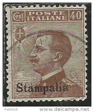 COLONIE ITALIANE EGEO 1912 STAMPALIA SOPRASTAMPATO D´ITALIA ITALY OVERPRINTED CENT. 40 CENTESIMI USATO USED OBLITERE´ - Aegean (Stampalia)