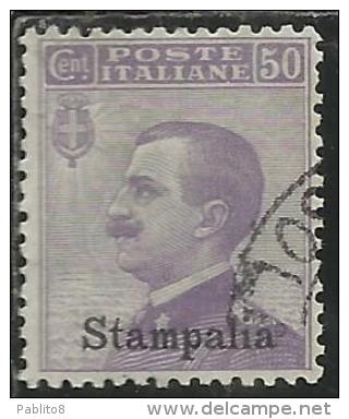 COLONIE ITALIANE EGEO 1912 STAMPALIA SOPRASTAMPATO D´ITALIA ITALY OVERPRINTED CENT. 50 CENTESIMI USATO USED OBLITERE´ - Egée (Stampalia)