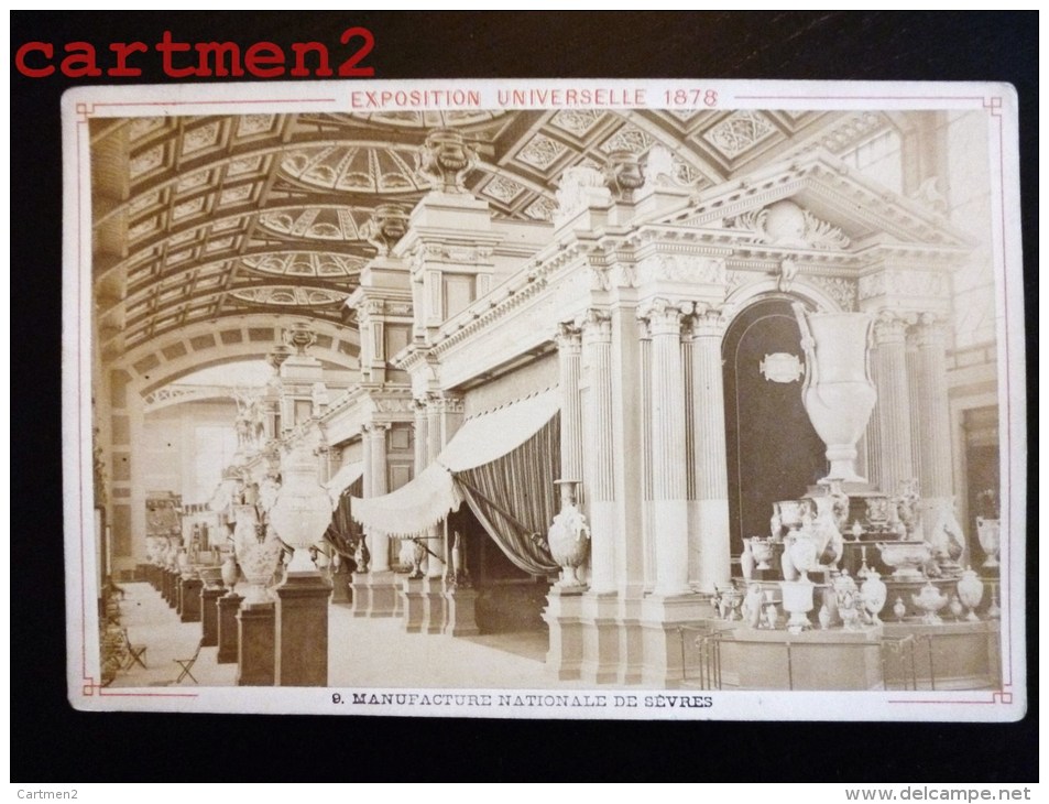 PARIS EXPOSITION UNIVERSELLE 1878 MANUFACTURE DE SEVRES VASE PORCELAINE POTERIE E. ZIEGLER EDITEUR PHOTOGRAPHE - Expositions