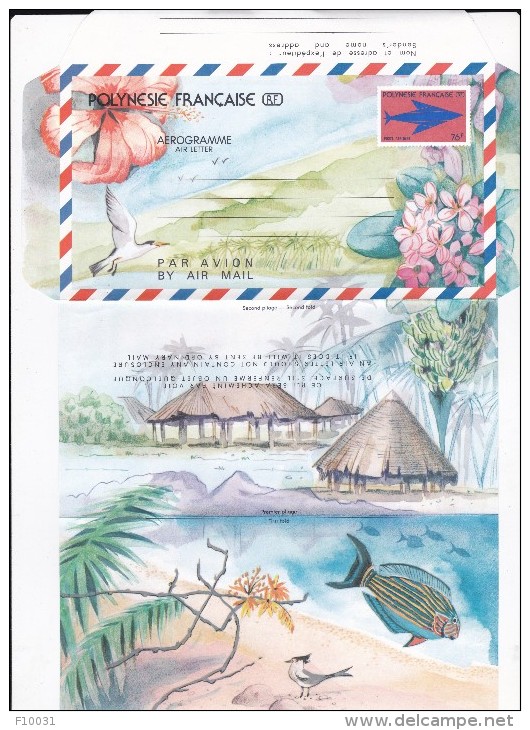 AEROGRAMME POLYNESIE FRANCAISE RF (76f) - Aerogrammi