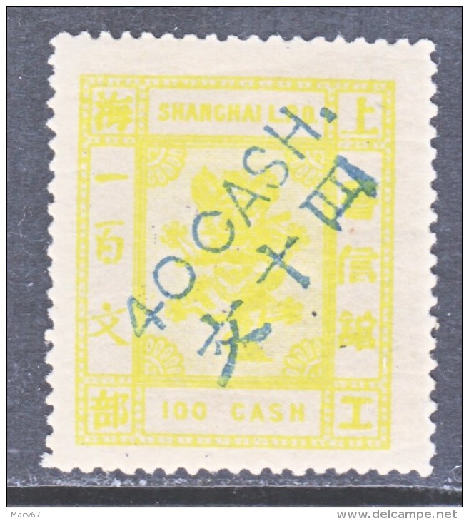 CHINA  SHANGHAI  116    * - Unused Stamps