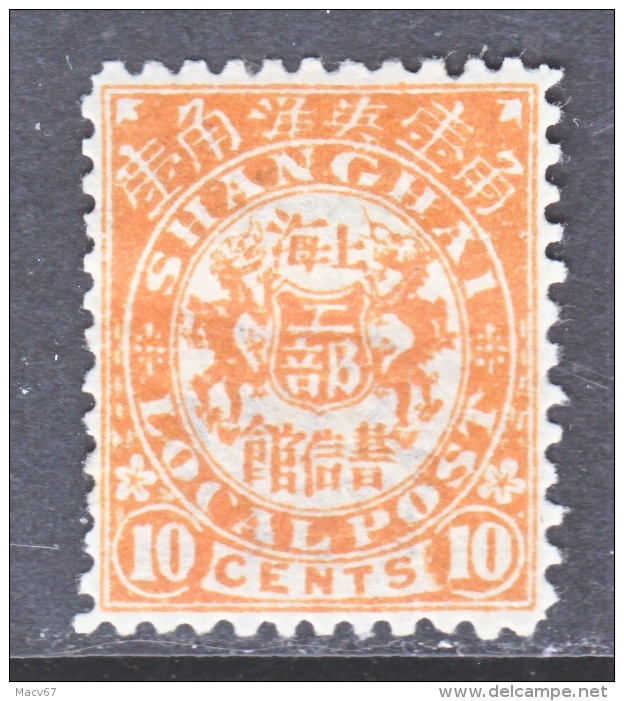 CHINA  SHANGHAI  139    * - Unused Stamps