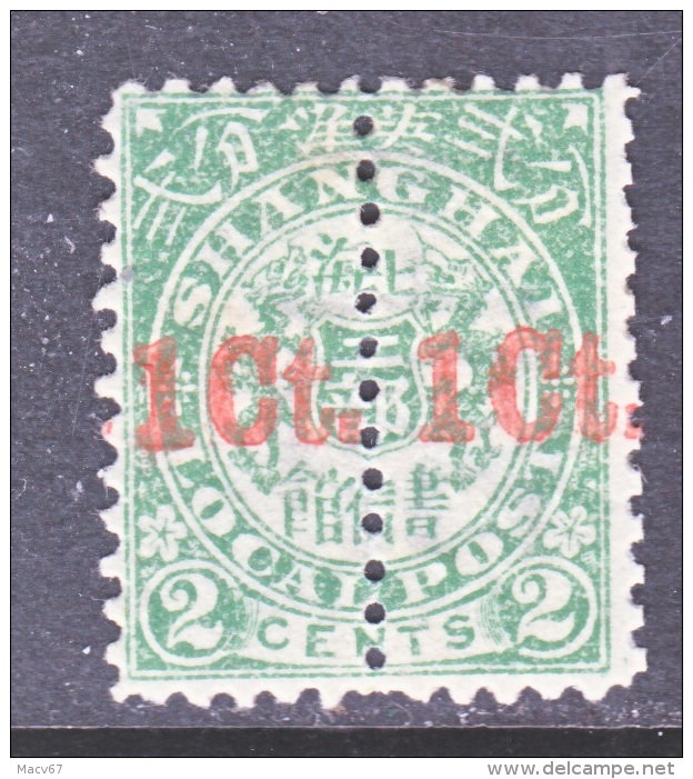 CHINA  SHANGHAI  152    * - Unused Stamps