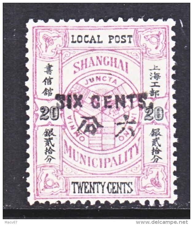 CHINA  SHANGHAI  169 A  TYPO. &  LITHO    * - Unused Stamps