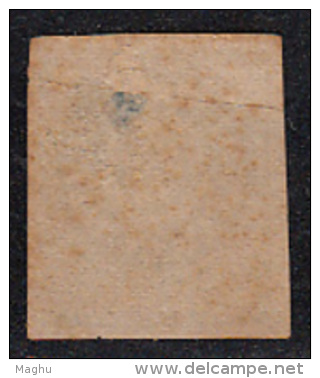 1862 Argentina, MNH 15c, Filler,  As Scan - Ongebruikt
