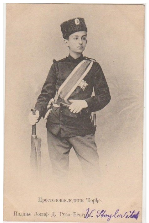 CPA SERBIE SERBIA Royalty Prince George Fils Son Du Roi Pierre 1er King Peter I Uniforme Timbre Stamp 1904 - Serbie