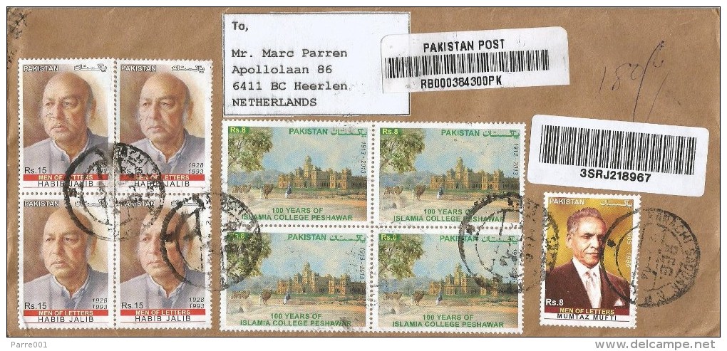 Pakistan 2014 Karachi Writers Islamia College Education Barcoded Registered Cover - Pakistan