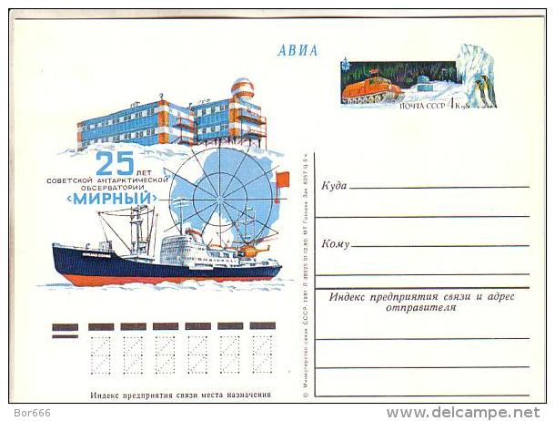 GOOD USSR / RUSSIA Postal Card With Original Stamp 1981 - Antarctic Observatory - Antarctische Expedities