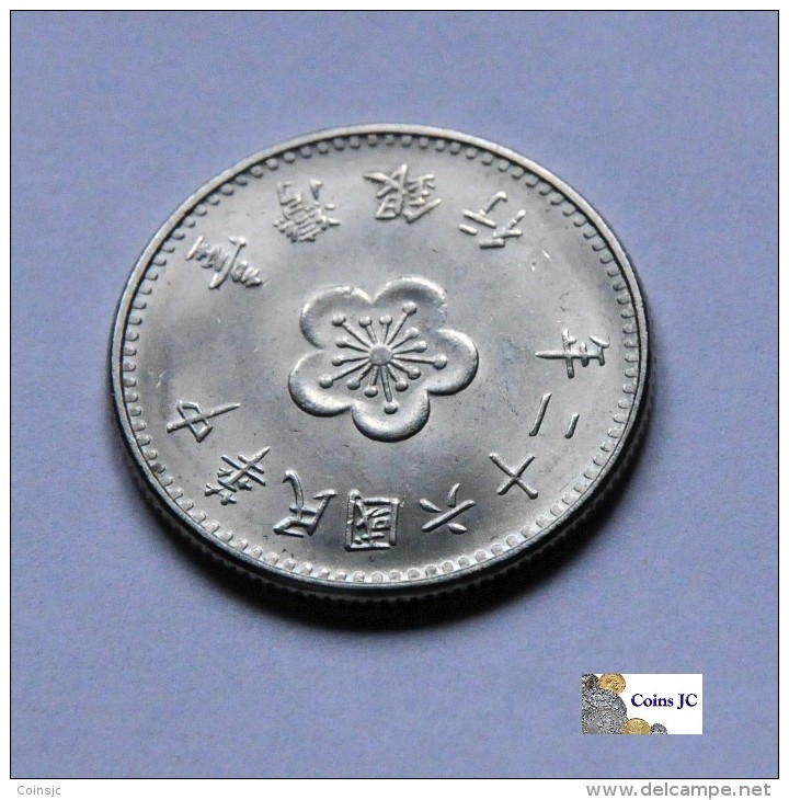 Taiwan - 1 Yuan - 1960 - Taiwán