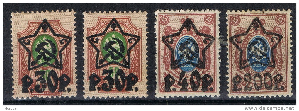 Lote 4 Sellos Rusia, Republica Ovietica 1922, Num 192 - 193 - 200 * - Neufs