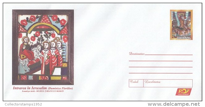 552FM- JESUS' ENTERING IN JERUSALIM, ICON, COVER STATIONERY, 2006, ROMANIA - Other & Unclassified