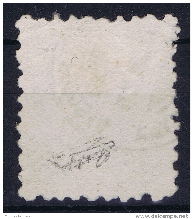 Hongrie / Ungarn: 1871, Yv Nr 12 Used Obl Signed/ Signé/signiert/ Approvato - Used Stamps