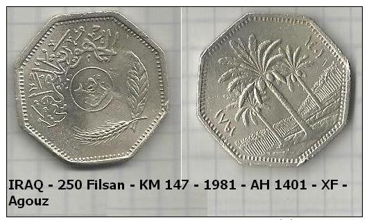 IRAQ - 250 Filsan - KM 147 - 1981 - AH 1401 - XF - Agouz - Iraq