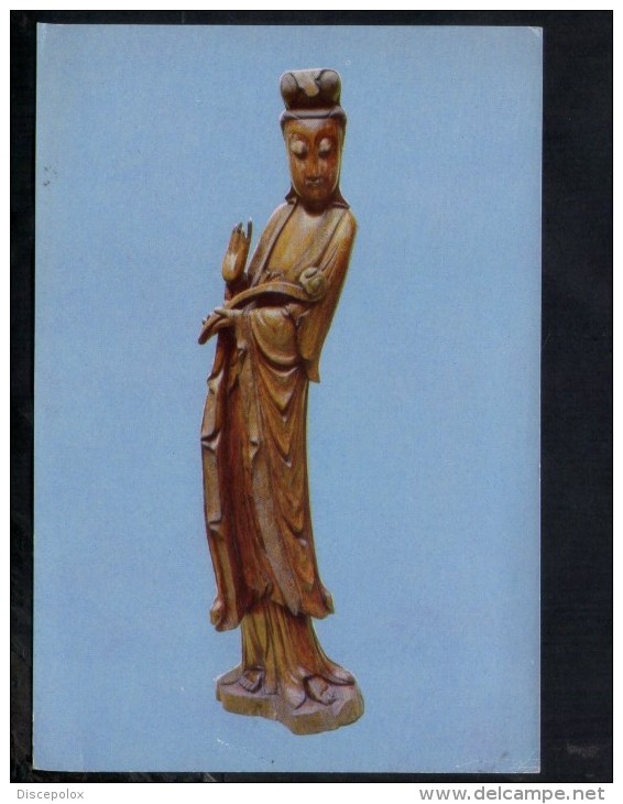 J702 Buddhism, Buddismo, Bouddhisme - Shanghai, Jade Buddha Temple, Wood Carved Bodhisattva Of Mercy ( Ming Dynasty ) - Religione & Esoterismo