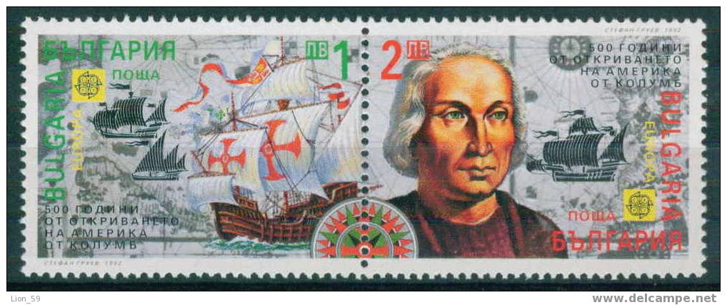 3998 Bulgaria 1992 EUROPA CEPT Colombo  ** MNH / Transport   Ship /Christopher Columbus ITALY Discoverer Of The Americas - Cristóbal Colón