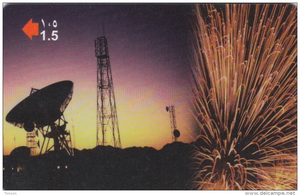 Oman,  OMN-G-48A, Satellite Dish & Fireworks, 2 Scans. - Oman