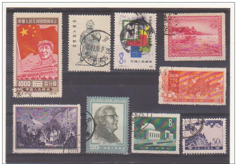 China Chine Cina  Stamps  SEE SCAN - Autres & Non Classés