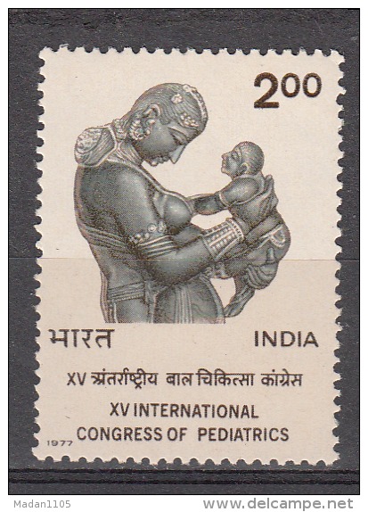 INDIA, 1977,  15th International Congress Of Pediatrics,   MNH, (**) - Ungebraucht