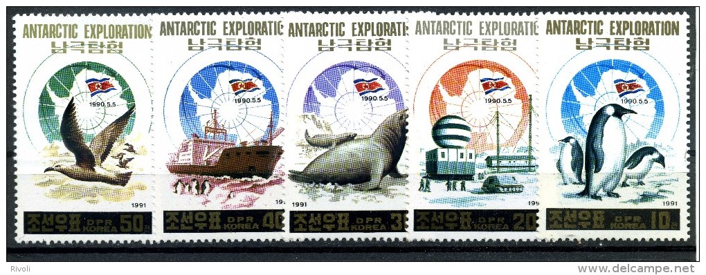 CORRE DU NORD 1991 N° YVERT 2203-07 EXPLORATION ANTARCTIQUE LUXE ** - Expéditions Antarctiques