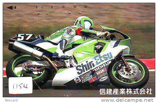 MOTOR Telecarte Japon (1154) KAWASAKI * Motorbike * Phonecard Japan * Telefonkarte - Motos