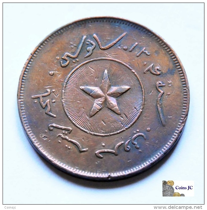 Brunei - 1 Cent - 1886 - Brunei