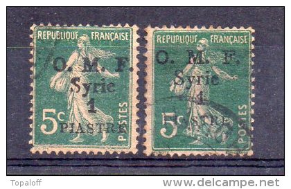 Syrie N°35 Oblitérés Variété De Surcharge - Used Stamps