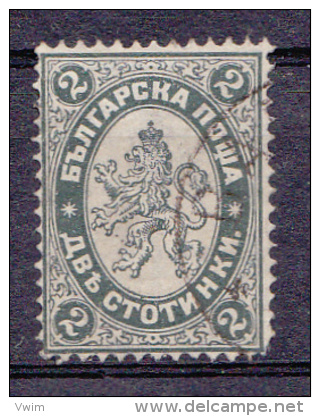BULGARIJE/BULGARIE/BULGAR IA - 1882- Yvert&Tellier Nr. 13  - ° - Unused Stamps